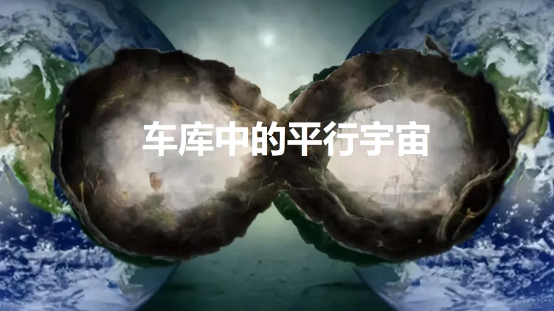 把敌人搞得少少的｜残唐五代失败学