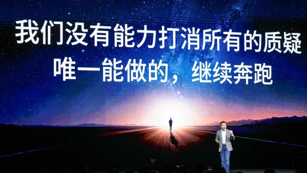 臭搞技术的何小鹏，被逼着用一把剪刀终结质疑！