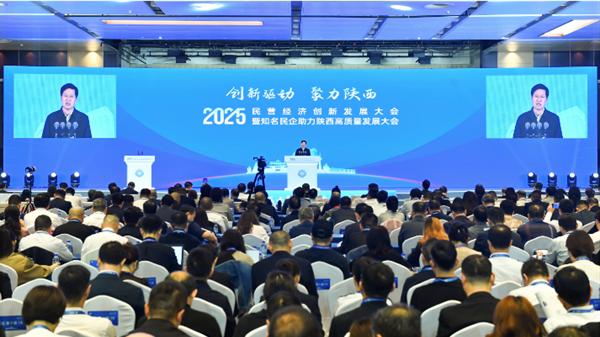 构筑创新护城河： 好医生荣登“2025民营企业发明专利500家榜单”