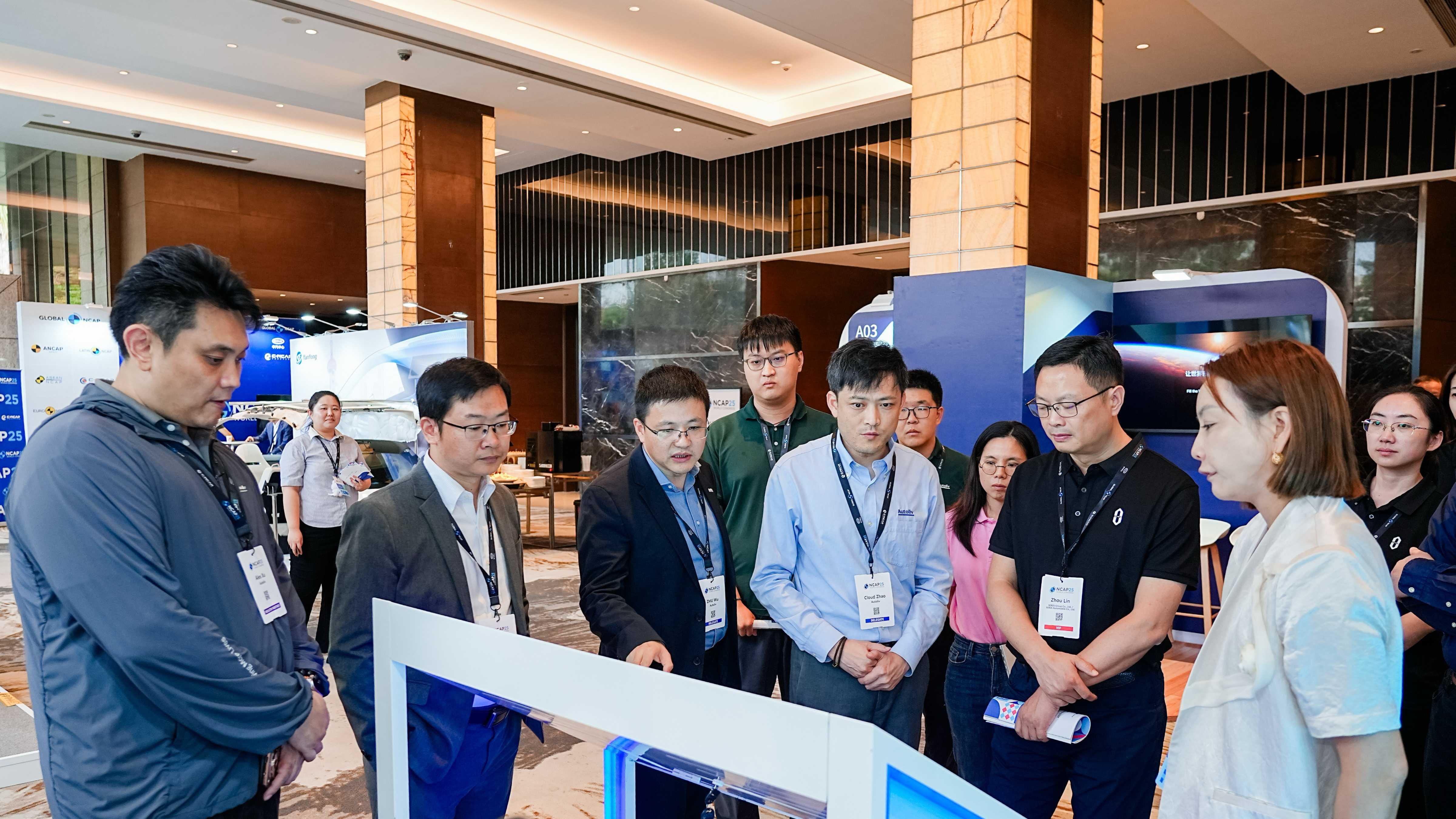 赛力斯携“智能安全体系”亮相2025全球NCAP大会