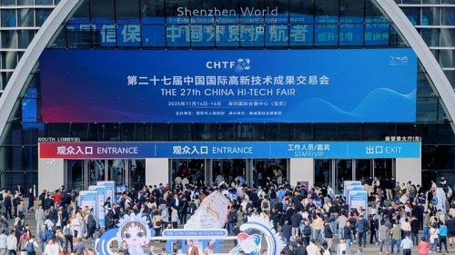 厚德载物 金艺传承！厚德金入选2025“国货之光计划”品牌