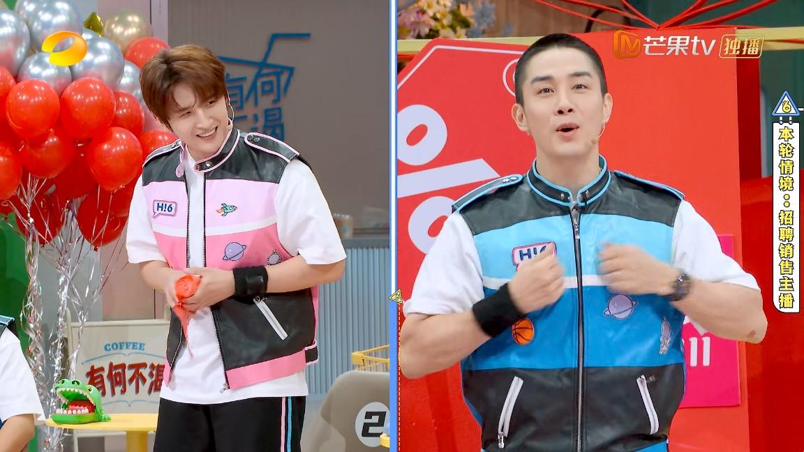 《你好星期六》好6硬核养生，中医现场问诊