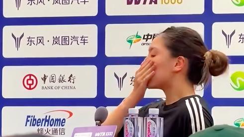 扣380分排名骤降！王欣瑜发布会含泪坦言：这次中国赛季心理挑战最大