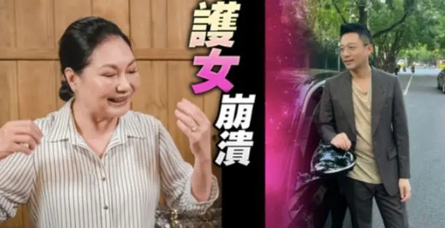 大S生前花销被扒，S妈的10年受虐论，被台综撕得粉碎