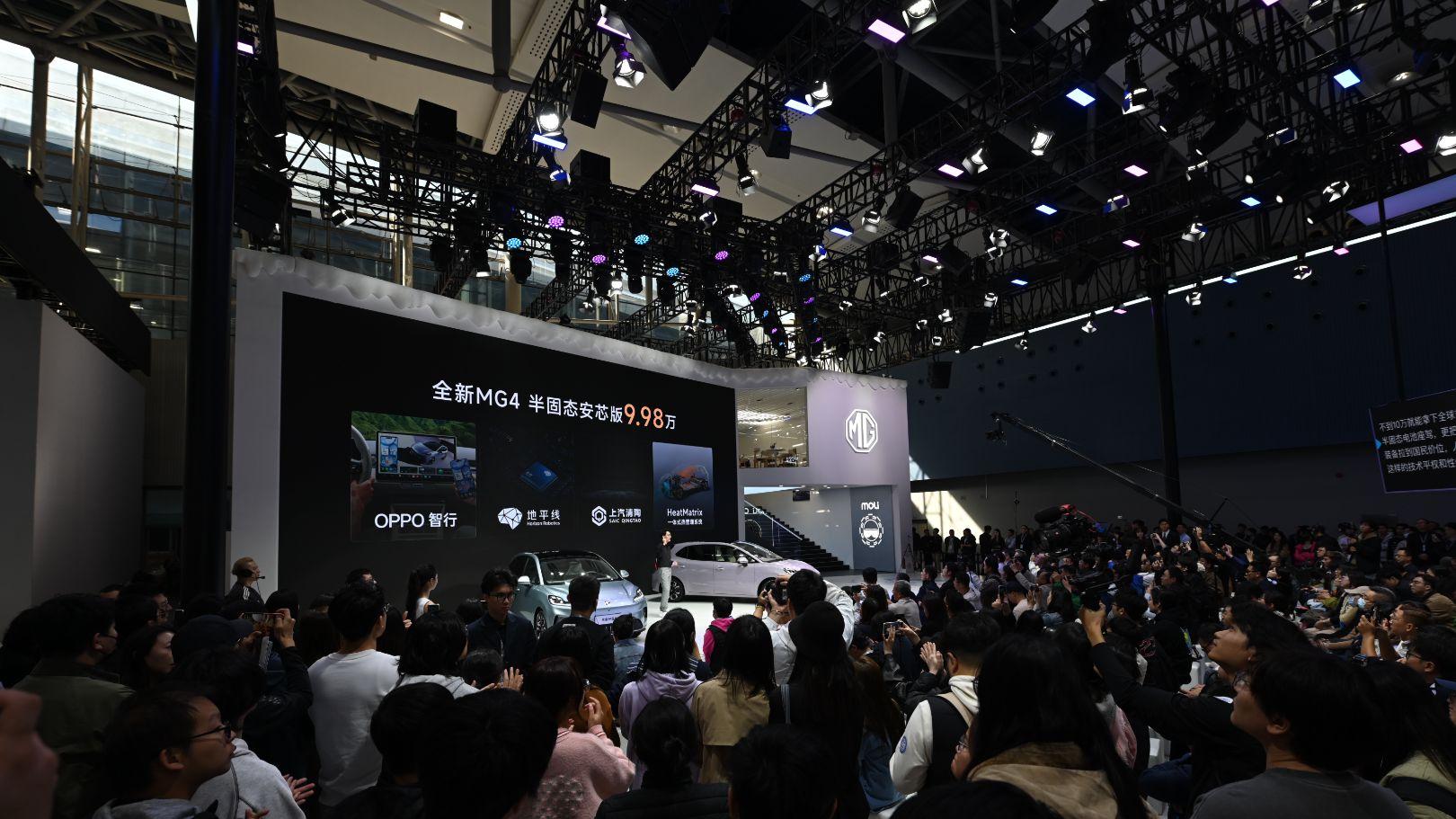 半固态电池，别家还在吹牛，MG已经卖9万8