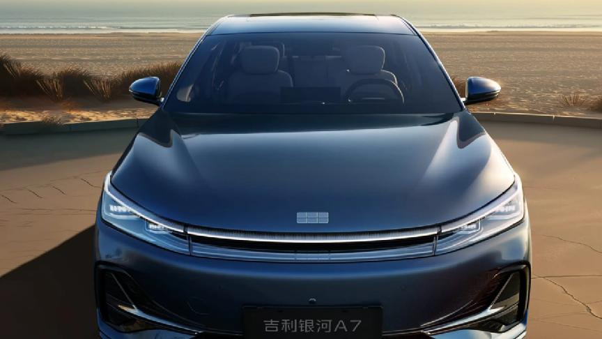 又压比亚迪一头？吉利银河新车型官图发布，对标秦L DM