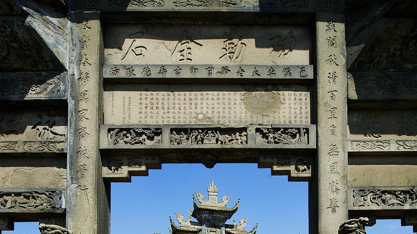 2025乙巳蛇年每日通盛及各生肖运势12月22日