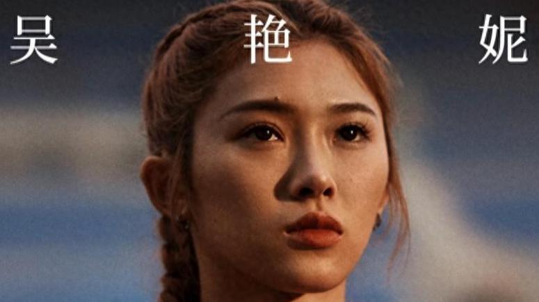 赛季首秀即夺冠，阿迪达斯助力吴艳妮首秀跑出上佳表现