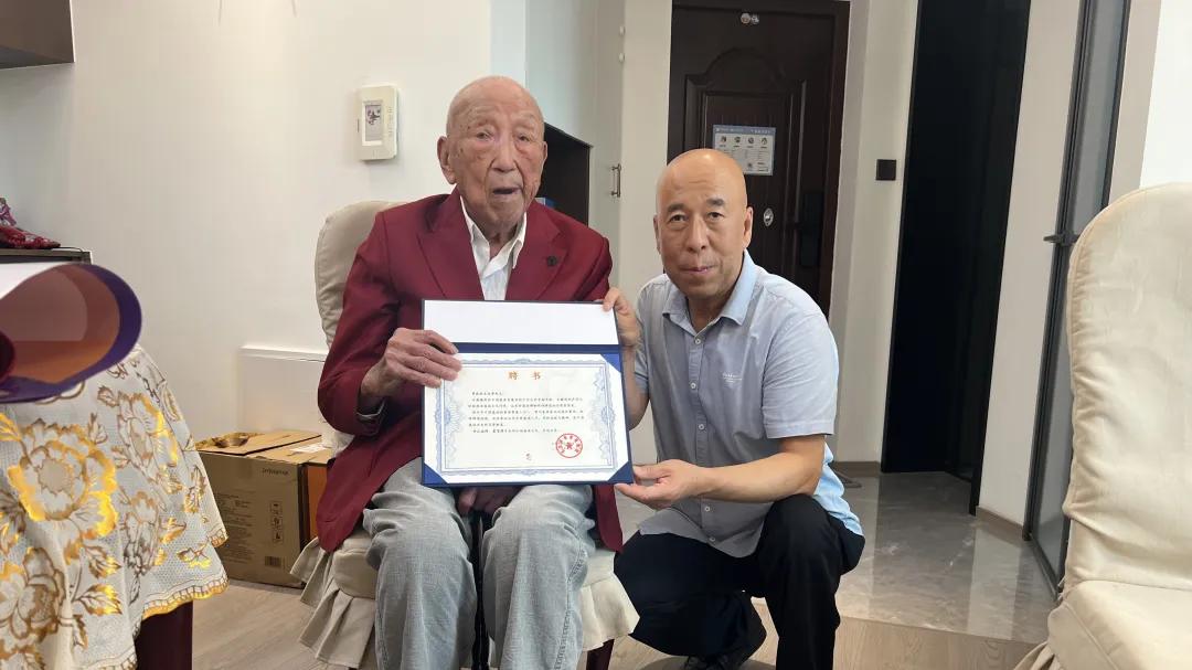 国内首家：北京祥篮球博物馆内部开馆