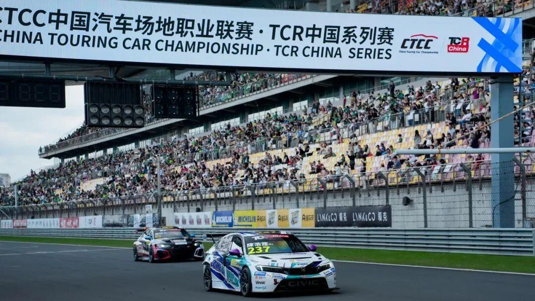 Team TRC豪揽TCR中国挑战赛第五站第二回合冠亚军