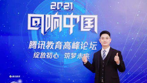 汉码未来：以独特5人精品班特色引领IT培训行业新走向