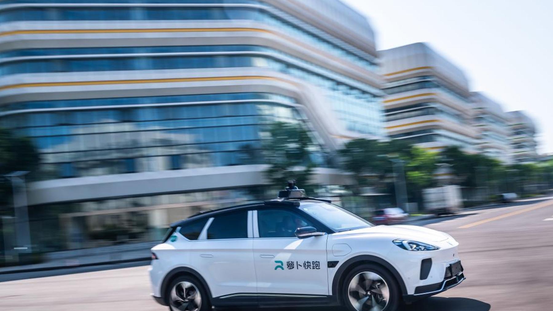 小马、文远为港股IPO“互掐”背后：全球Robotaxi玩家实力几何？