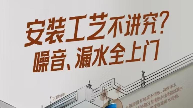 海信中央空调：老旧房屋的空气焕新专家