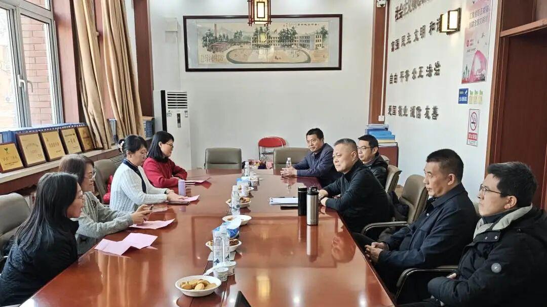 北京市古城中学隆重举行退休教师欢送仪式