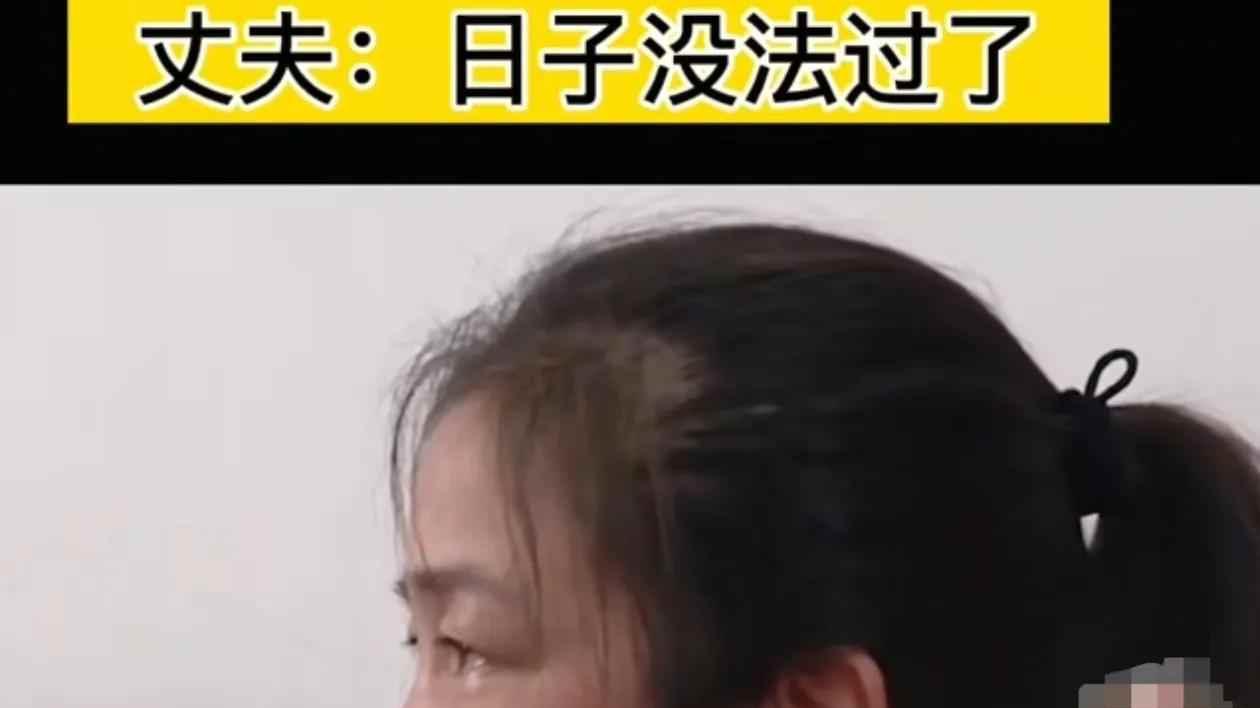 姐姐抵押房子帮弟弟还赌债，丈夫要离婚，家庭还能好吗？