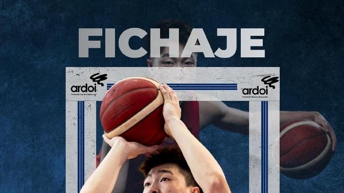 CBA或实行重大改革！打5节比赛！外援禁止参加，杨瀚森张峻豪都有好消息