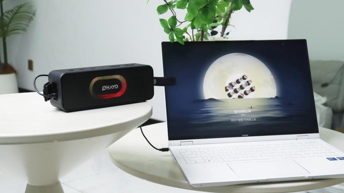 不止是桌面氛围组！雷登S11音箱，我的沉浸式音质与光影伙伴