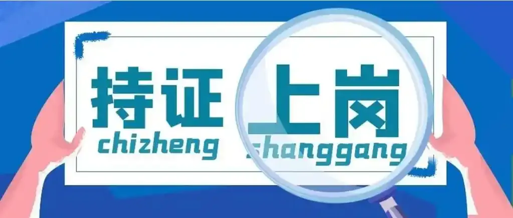 创业本就是合法自残