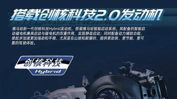 谁是125踏板界的“省油王”？四大厂 豪爵，铃木 核心发动机横评