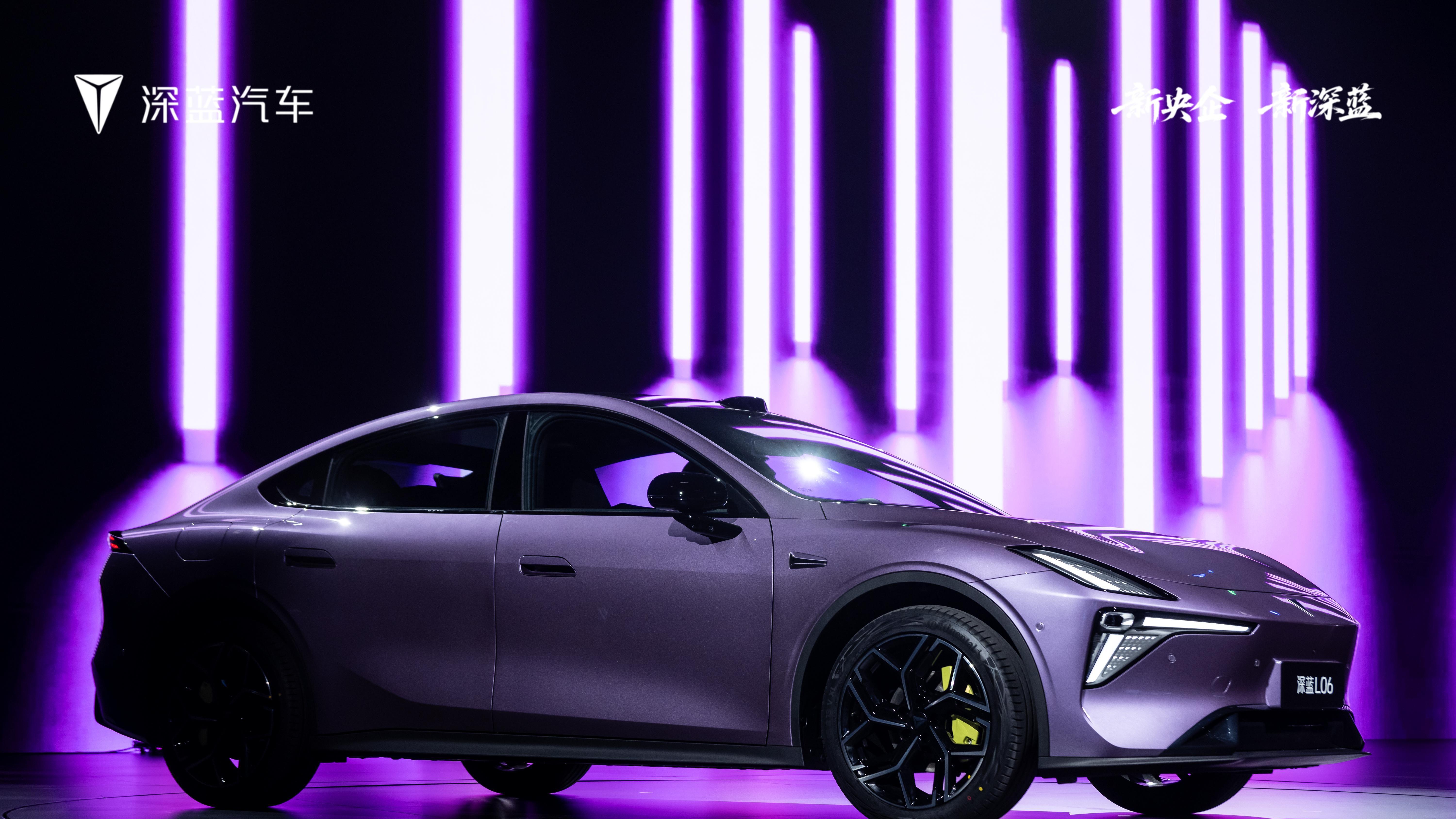 新深蓝开新局！重磅新品全球发布展现新央企担当