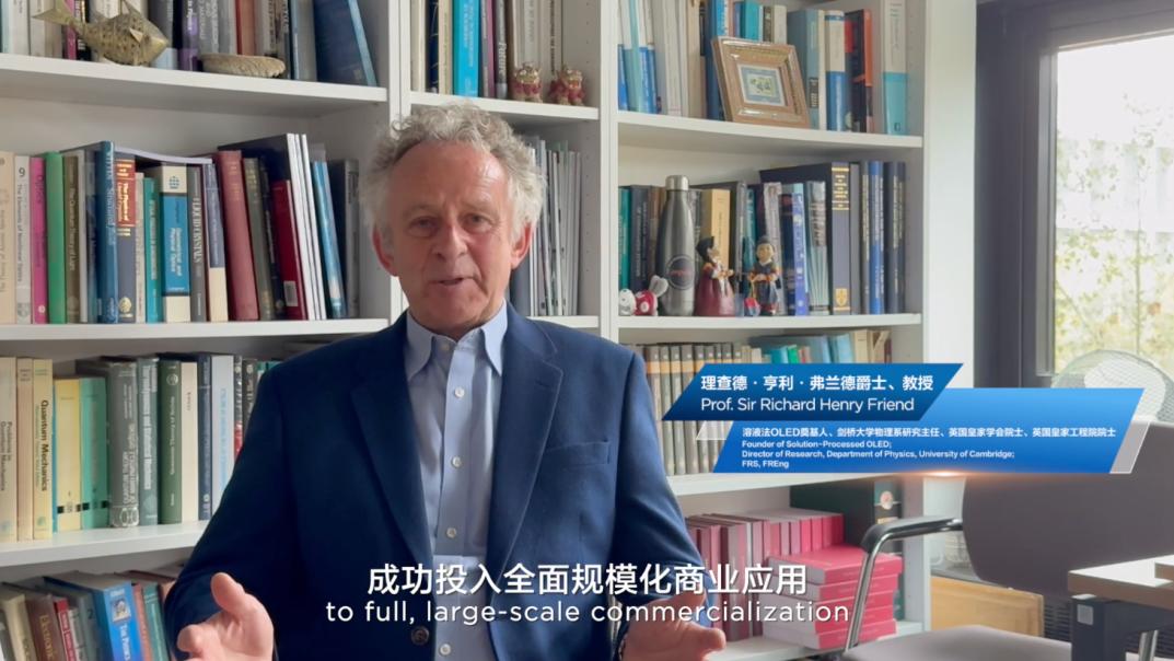 TCL华星t8项目正式开工