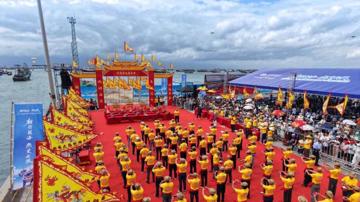 ​开海节千帆竞发！这场盛会背后的"隐形守护者"太硬核了