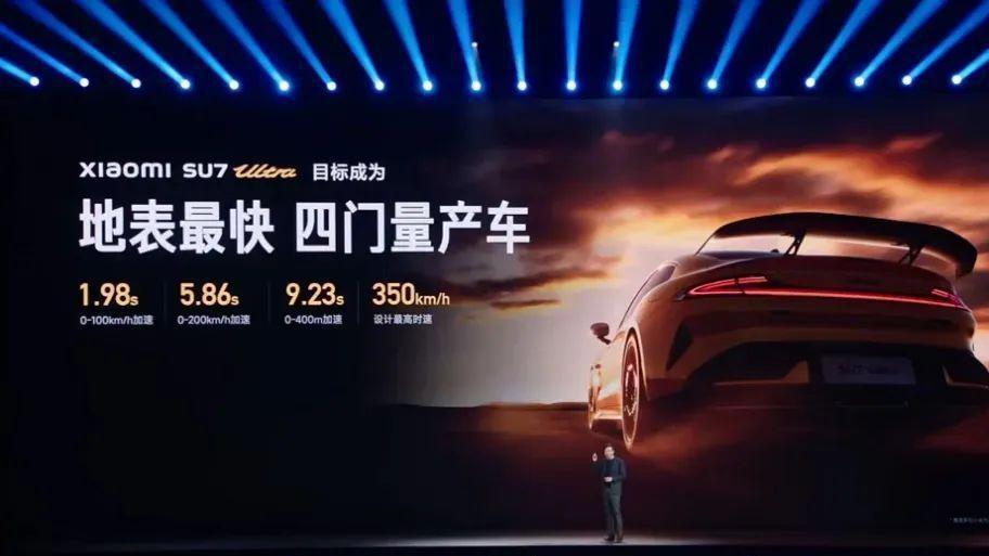 都是马力锁，为什么挨骂的是小米