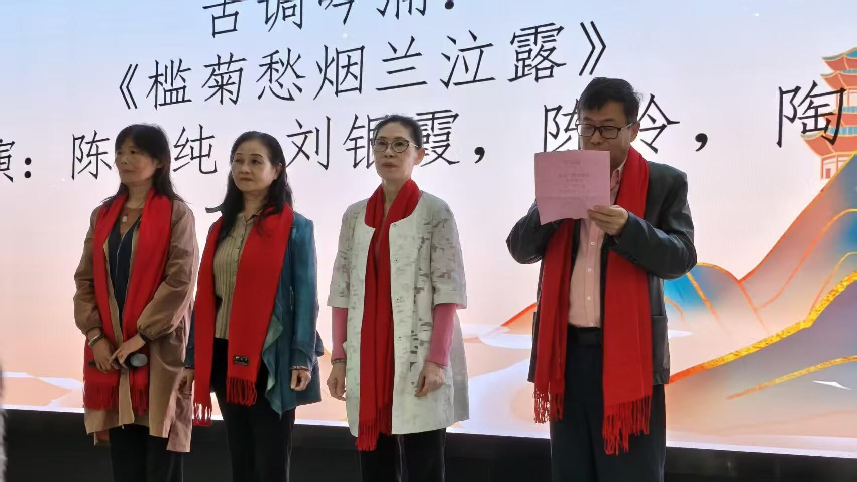 “菊韵传薪，诗情寄兴”2025南昌市诗词学会重阳诗会顺利举行