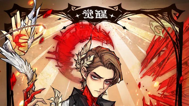 旧日歌起，初心不渝，全新周年庆觉醒板子月坠光渊上线