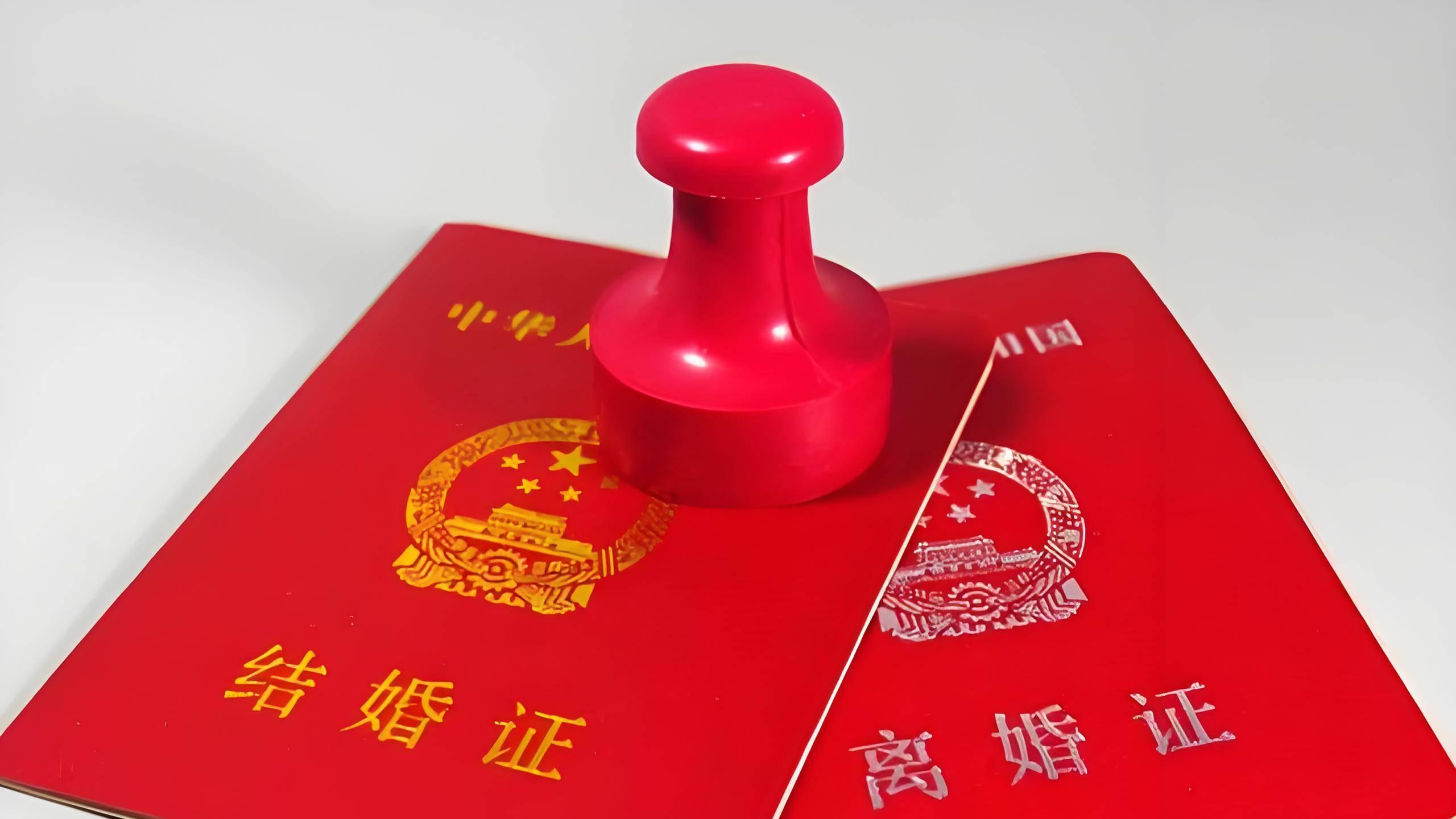 "广东人结婚有多猛？全国每8对新人就有1对来自这里！"