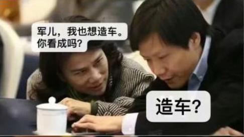 董明珠的“碰瓷式营销”：点名小米汽车自然，格力客车“自燃”绝口不提？