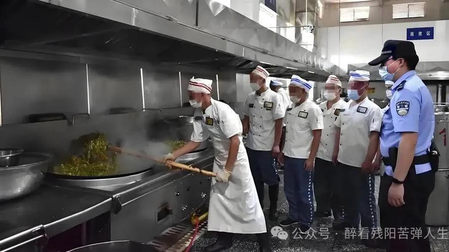 牢饭究竟咋样？说说监狱里的“一日三餐”