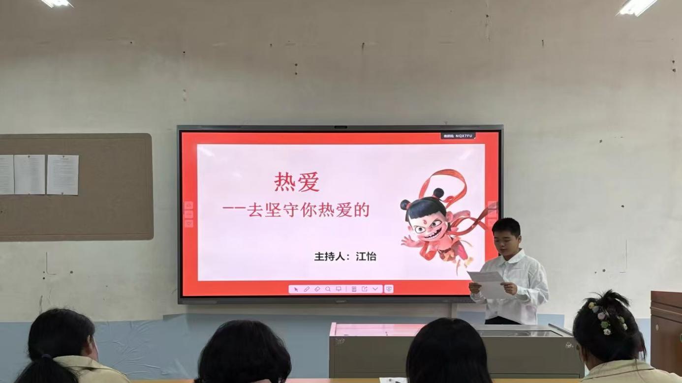 声动公卫，语你同行