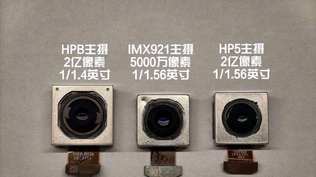 不学苹果了，vivo X300 Ultra首次曝光，打得过小米和华为吗