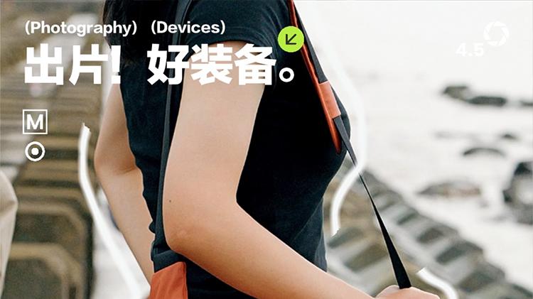 有防水功能的摄影包简直不要太香！