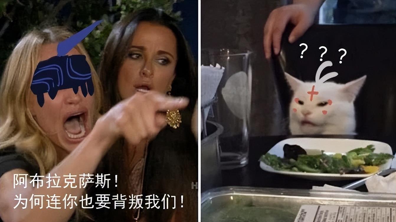 【鸣潮】阿布：你知道的，我跟漂子一直是兄弟，至于利维亚坦，我祝她好运