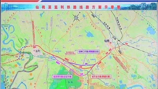 仙洪高铁通车后，带来的美好生活有哪些变化？