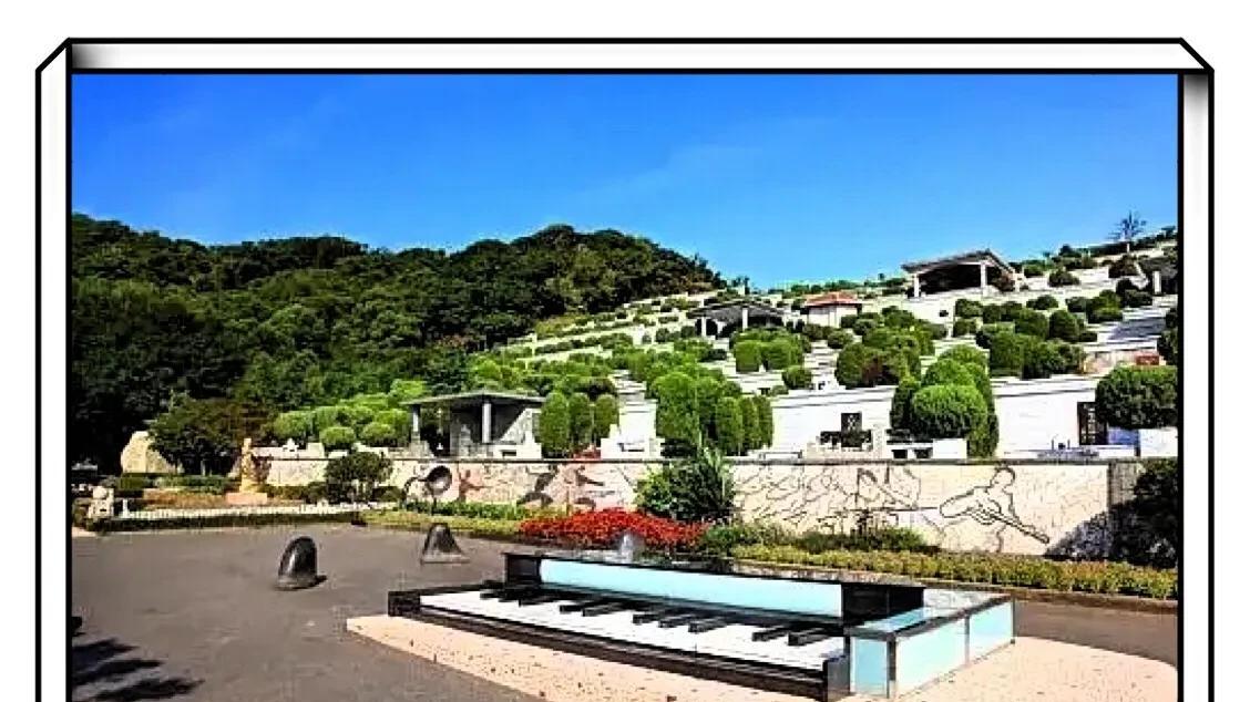 网传：大S长眠之地定了，环境优美，将与歌后邓丽君成为邻居！