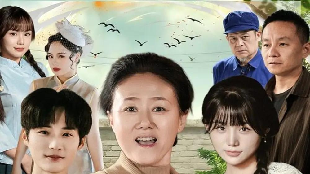 《六零年代婆婆是重生的》穿越时空的智慧与温情，爆款预定（78集）