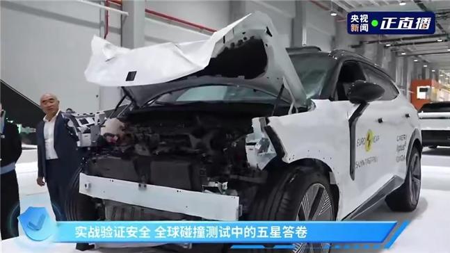 领克08 EM-P这波操作太秀，另类碰碰车赛展现安全实力