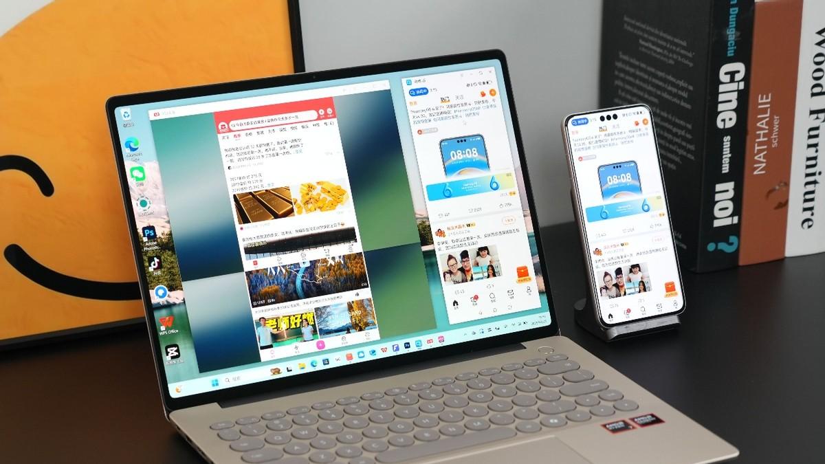 拒绝平庸，探寻真实场景下的产品价值！WIKO Hi MateBook 14 锐龙版评测