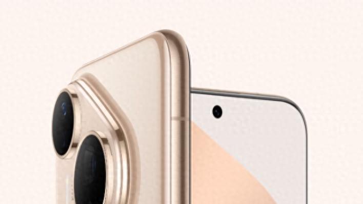 华为Pura 80 Pro深度体验：它解决的，都是你最真实的痛点