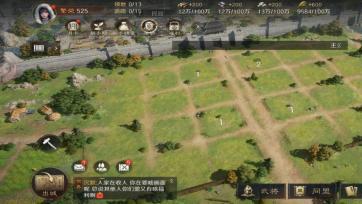 新手入坑必看！2025解压治愈手游推荐