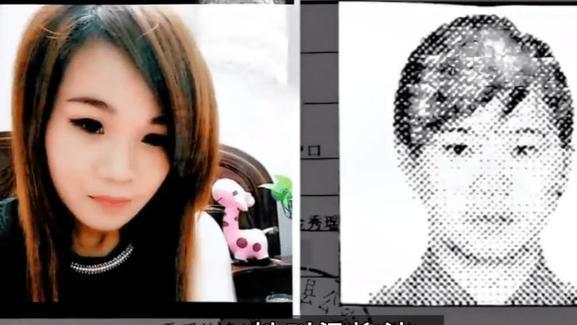 1女8夫？广西女孩5年结8次婚骗彩礼，民政局：所有结婚证都合法！