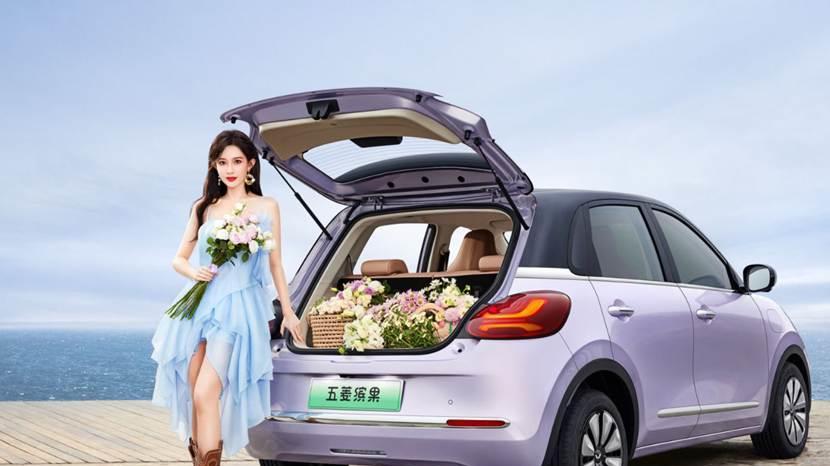 孟子义代言25款五菱缤果， “果”然会选，强强联合，大卖稳了？