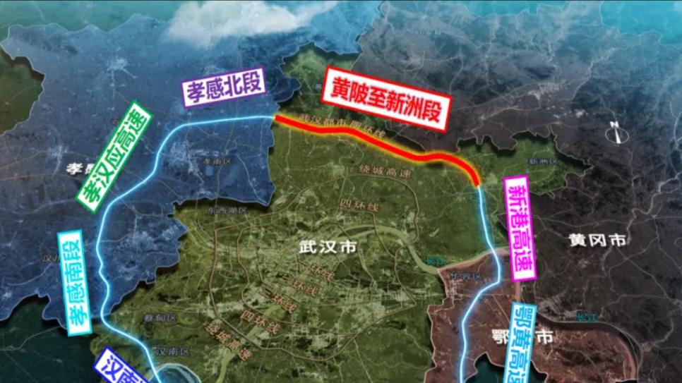 四环都没搞明白，六环又来了，武汉的野心到底有多大？