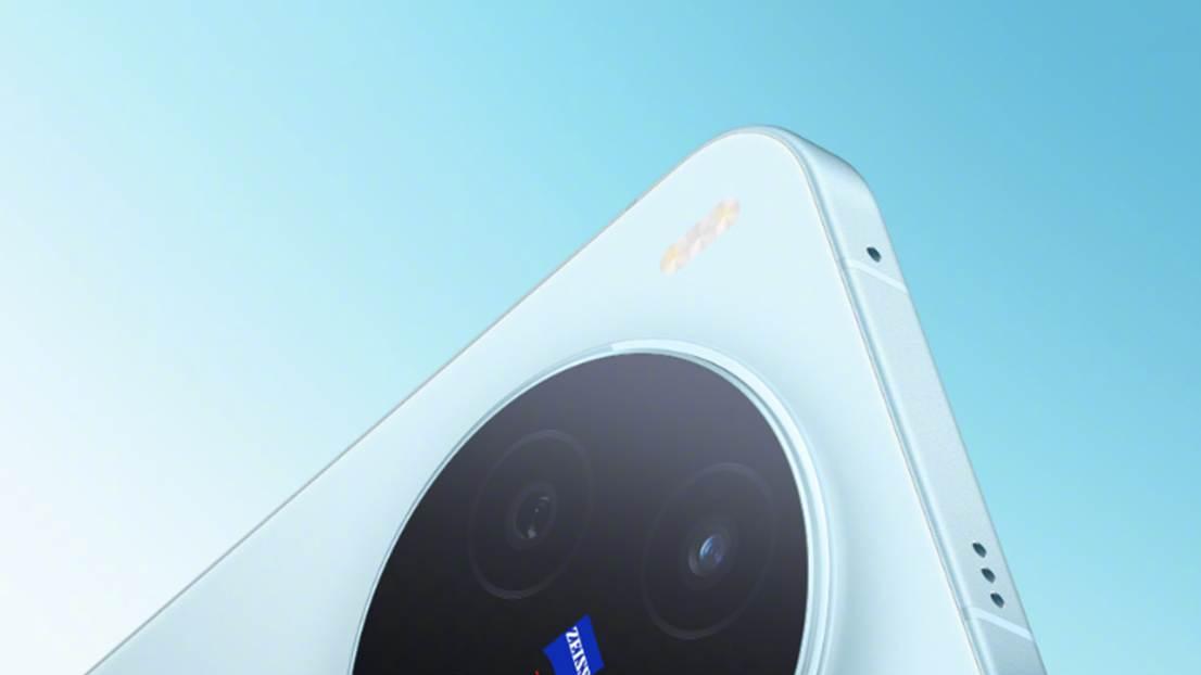 vivo X300系列将发！OriginOS6首发带来流畅新体验