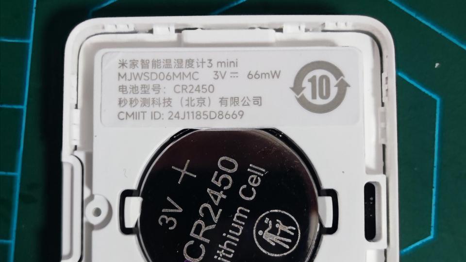 冷暖自知，随时掌握 抢先体验 米家智能温湿度计3 mini