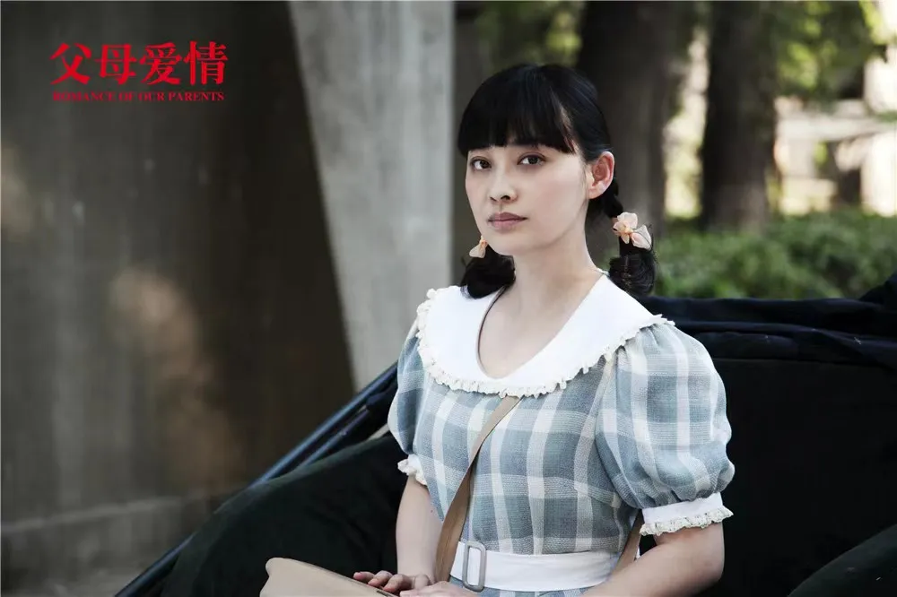 母亲节特辑｜安杰：那些被岁月温柔包裹的瞬间