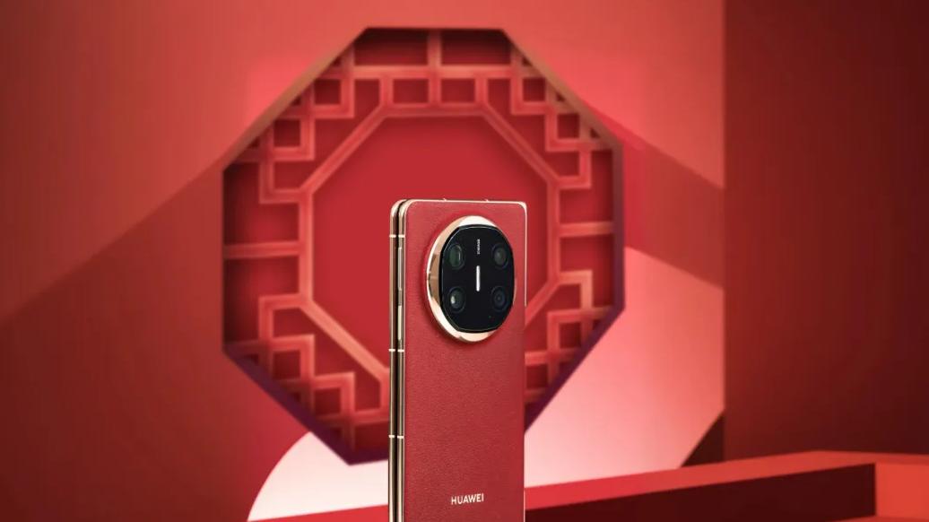 6499元！华为新机官宣：3月16日，新品正式发布！